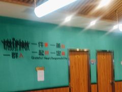 -合合春饼(潘家园店)