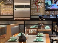 -潮界(虹桥新天地店)