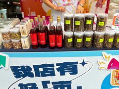 -绍兴老味道·非遗门店(银泰城店)