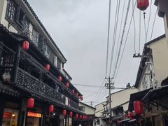 -葑门横街