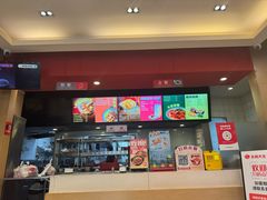 -永和大王(茉莉上新·共和新路店)