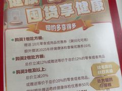 -瑞派·关忠动物医院·猫专科·犬专科(三环新城店)