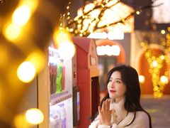 -龙湖星悦荟(颐和店)