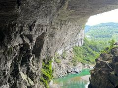 -咸丰县唐崖河景区