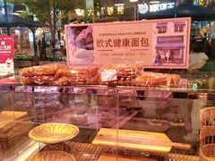 -巴黎贝甜(大宁国际商业广场店)