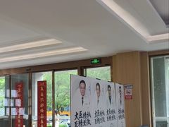 -合肥美奥口腔·种植矫正中心(政务院)