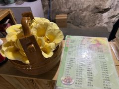 -仙蘑洞