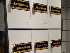 -bb boom运动闯关密室·聚会团建·家庭亲子(龙湖西溪天街店)