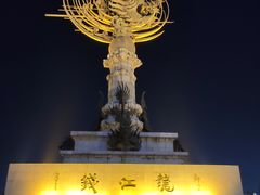 -爱啤精酿·民谣酒馆(滨江店)