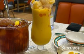 Bear-shaped Lemon Black Tea