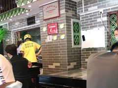 大堂-渔乡米坊·岭南传统小吃专门店(天河龙口西店)