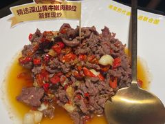 -炊烟小炒黄牛肉(浦东世纪汇店)