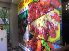 -香满锅老北京羊蝎子火锅·家常菜(新街口店)