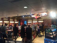 -升恒昌免税商店(桃园国际机场店)