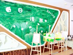 -贝美蓝天幼儿园(河东直沽园)