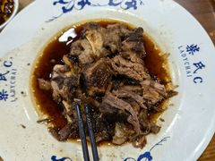 -柴氏风味斋(甘家口店)