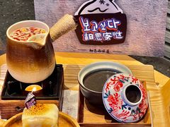 -相思蜜哒(西塔街店)