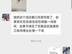 -全季酒店(昆明翠湖云大医院店)