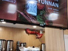 -霸王茶姬(南强街店)