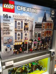 -乐高授权专卖店(朝阳大悦城店)