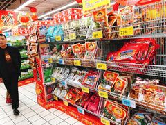 -大润发(鹤山店)