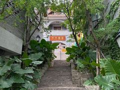 -重庆十八梯传统风貌区