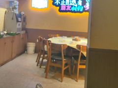 -张记虾尾·火锅·烧烤·大排档(涉外店)