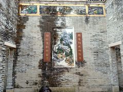 -小洲村