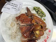 -陈光记烧腊店(罗保博士街店)