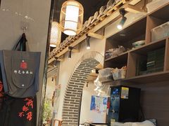 -沣峪鱼庄