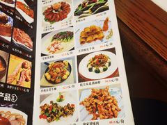 -老都一处饺子馆(道里店)