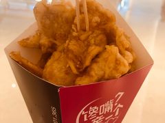 -亲爱的锅包YOU(国金街店)