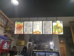 -包面西施(黄泥磅总店)