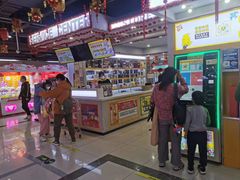 -风云再起游乐汇(南京常发广场店)