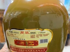 -涵家味土菜馆·徽州一绝臭鳜鱼(三河古镇店)