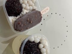 -甜心闲生传统手工冰粉(奎星楼店)