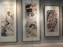 -四川宋瓷博物馆