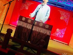 -德云社(三里屯店)