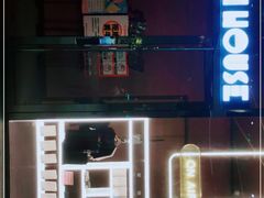 -TZ House音乐现场(来福士中心店)