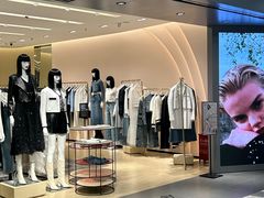 -ochirly(龙之梦购物中心店)