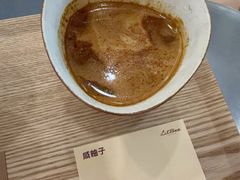 咸柚子dirty-LilBee Coffee