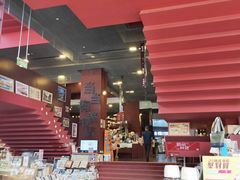 -当当梅溪书院(步步高梅溪新天地店)