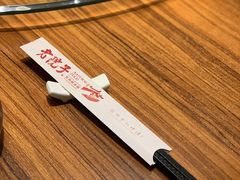 -食欲老院子荆芥疙瘩汤(经五路店)