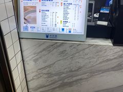 -茶百道(三圣街店)