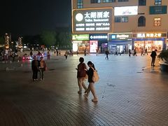 -优托邦(长兴路店)