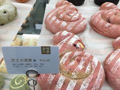 -奈雪的茶(市百一店)