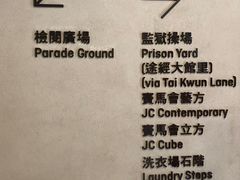 -大馆(前中区警署建築群)