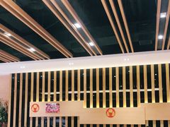 -冰岛茶餐厅(世茂店)