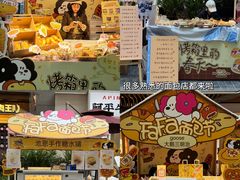 -中贸广场