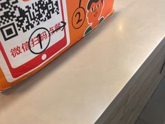 -汉堡王(梅村服务区南店)